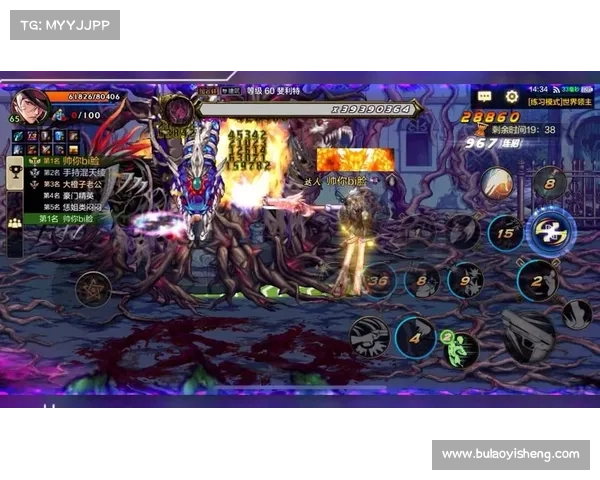DNF扭曲世界:全面解析异界空间及其奥秘 DNF扭曲世界:全面解析异界空间及其奥秘