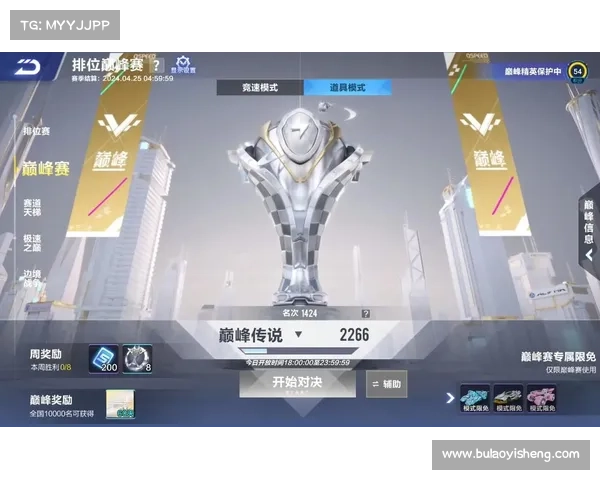 如何在QQ飞车中有效提升段位并成为顶尖玩家的实用技巧 如何在QQ飞车中有效提升段位并成为顶尖玩家的实用技巧