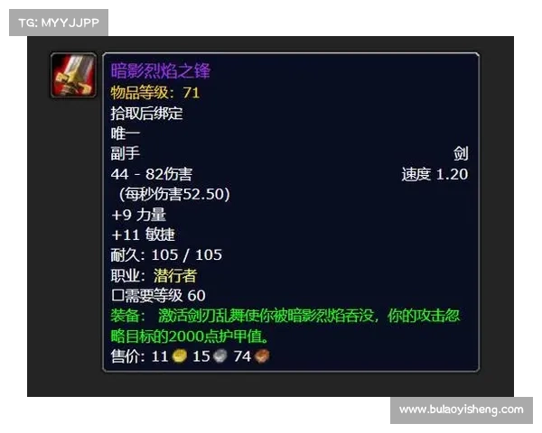 战斗贼技能搭配策略揭秘十大全面提升战力的最佳方案 战斗贼技能搭配策略揭秘十大全面提升战力的最佳方案