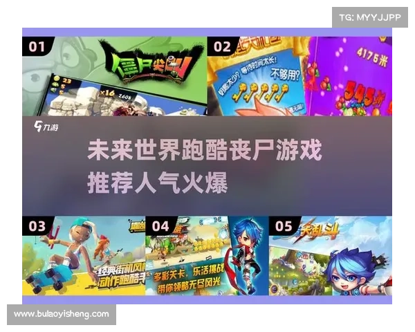 掌握这些技巧轻松提升跑酷游戏分数助你成为高手