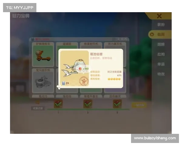探索摩尔庄园2月脚印活动的独特乐趣与挑战，解锁隐藏奖励与惊喜