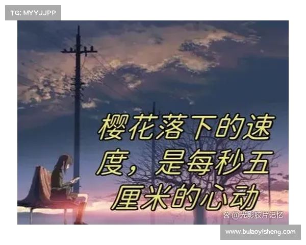 探索菈妮的世界命运之旅中那些令人心动的精彩瞬间与故事篇章