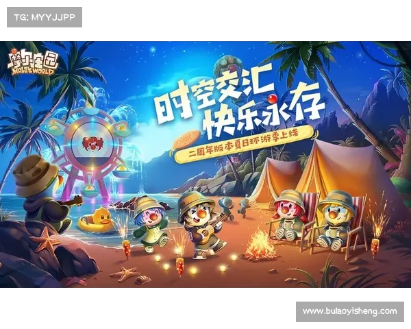 摩尔庄园猎人开启勇闯神秘岛屿的奇幻冒险之旅