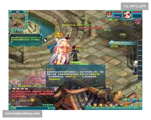 新手必看 梦幻诛仙2寻访任务详细攻略与完成步骤解析