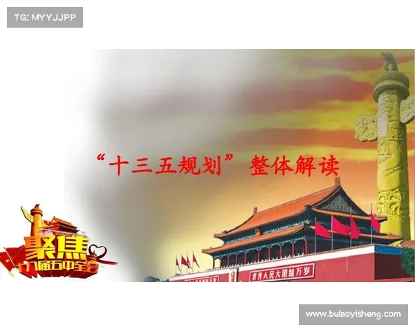 全方位全面梳理澳洲杯各阶段举行时间最新权威一览深度指南全解读